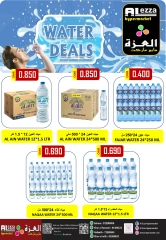 Page 12 in Month end Saver at Al-Ezza Hypermarket Oman