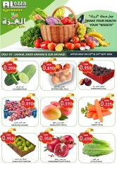 Page 4 in Month end Saver at Al-Ezza Hypermarket Oman