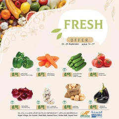 Page 3 in Fresh offers at Sultan Center Bahrain