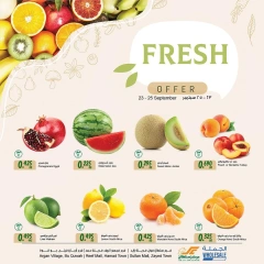 Page 2 in Fresh offers at Sultan Center Bahrain