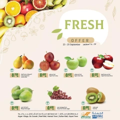 Page 1 in Fresh offers at Sultan Center Bahrain