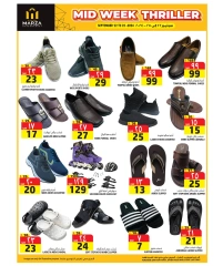 Page 12 in Midweek offers at Marza Hypermarket Qatar