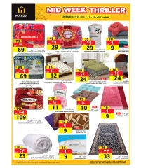 Page 13 in Midweek offers at Marza Hypermarket Qatar