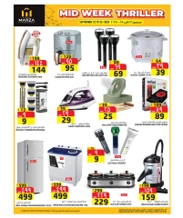 Page 16 in Midweek offers at Marza Hypermarket Qatar