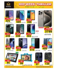 Page 19 in Midweek offers at Marza Hypermarket Qatar