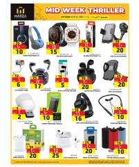 Page 18 in Midweek offers at Marza Hypermarket Qatar