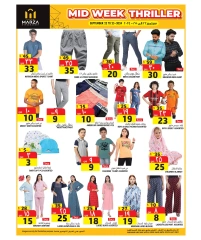 Page 10 in Midweek offers at Marza Hypermarket Qatar