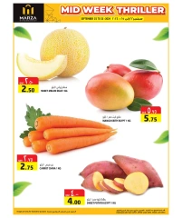 Page 3 in Midweek offers at Marza Hypermarket Qatar