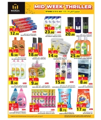 Page 6 in Midweek offers at Marza Hypermarket Qatar