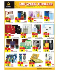 Page 8 in Midweek offers at Marza Hypermarket Qatar