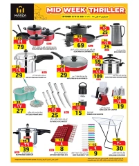 Page 11 in Midweek offers at Marza Hypermarket Qatar