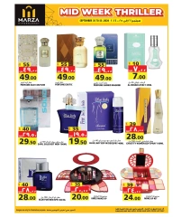 Page 9 in Midweek offers at Marza Hypermarket Qatar