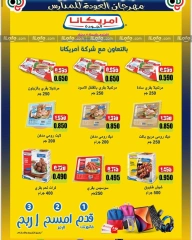 Página 6 en Ofertas de regreso a clases en Cooperativa Al Adán y Al Qasour Kuwait