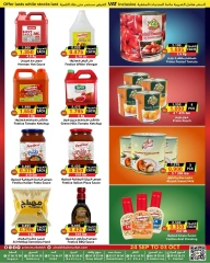 Page 7 in Blast Price at Prime markets Bahrain