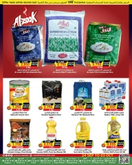 Page 5 in Blast Price at Prime markets Bahrain