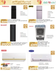 Page 173 in Anniversary Deals at lulu Egypt