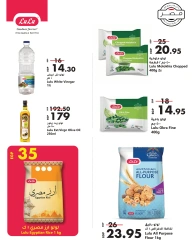 Page 49 in Anniversary Deals at lulu Egypt