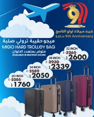 Page 94 in Anniversary Deals at lulu Egypt