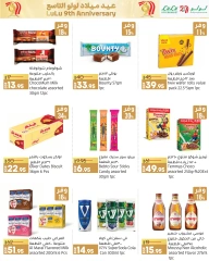 Page 26 in Anniversary Deals at lulu Egypt