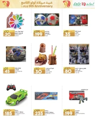 Page 190 in Anniversary Deals at lulu Egypt