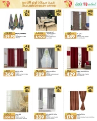 Page 82 in Anniversary Deals at lulu Egypt