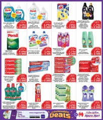 Page 24 in Unbelievable Offers at Mega mart Bahrain