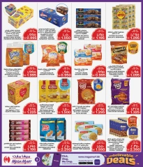 Page 7 in Unbelievable Offers at Mega mart Bahrain