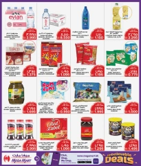 Page 15 in Unbelievable Offers at Mega mart Bahrain