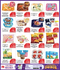 Page 19 in Unbelievable Offers at Mega mart Bahrain