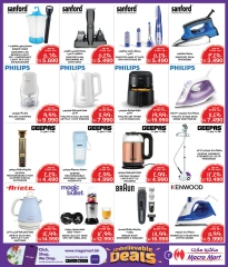 Page 6 in Unbelievable Offers at Mega mart Bahrain