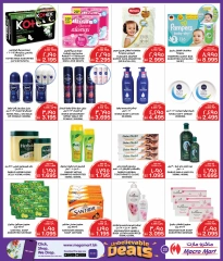 Page 22 in Unbelievable Offers at Mega mart Bahrain