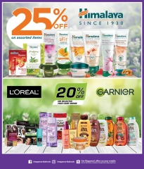 Page 28 in Unbelievable Offers at Mega mart Bahrain