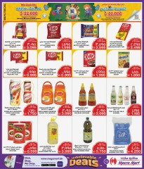 Page 12 in Unbelievable Offers at Mega mart Bahrain