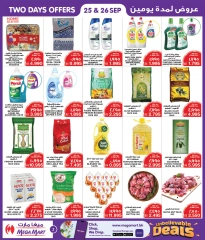 Page 2 in Unbelievable Offers at Mega mart Bahrain