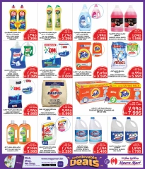 Page 26 in Unbelievable Offers at Mega mart Bahrain