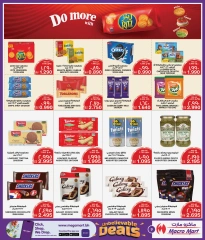 Page 8 in Unbelievable Offers at Mega mart Bahrain