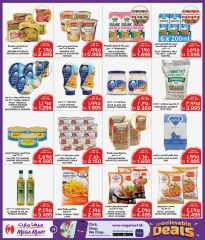 Page 13 in Unbelievable Offers at Mega mart Bahrain