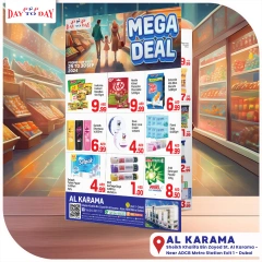 Page 5 in Spring offers at Day to Day UAE