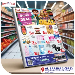 Page 1 in Spring offers at Day to Day UAE