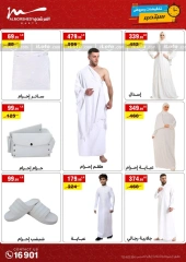 Page 52 in September offers at Al Morshedy Egypt