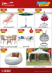 Page 42 in September offers at Al Morshedy Egypt