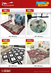 Page 34 in September offers at Al Morshedy Egypt