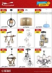 Page 50 in September offers at Al Morshedy Egypt