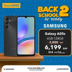 Page 6 in Back to School Deals at Sharaf DG Egypt