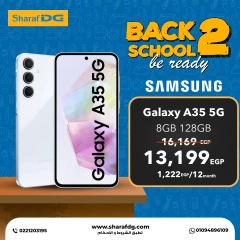 Page 2 in Back to School Deals at Sharaf DG Egypt