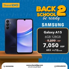 Page 8 in Back to School Deals at Sharaf DG Egypt