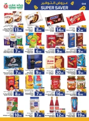 Page 4 dans Offres d'économie chez Grand Mart Arabie Saoudite