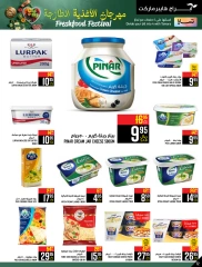 Page 69 dans Offres du festival des aliments frais chez Hypermarché Abraj Arabie Saoudite