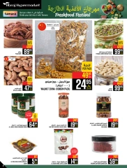 Page 66 dans Offres du festival des aliments frais chez Hypermarché Abraj Arabie Saoudite