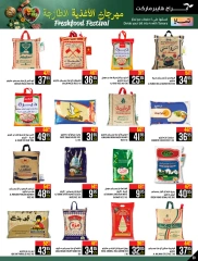 Page 31 dans Offres du festival des aliments frais chez Hypermarché Abraj Arabie Saoudite